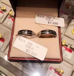 香港黃金一兩等于多少克？內地黃金一兩等于多少克？