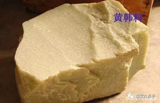 和田玉一般分為5種，你喜歡哪一種？