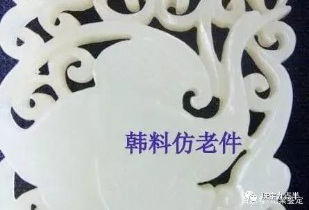 和田玉一般分為5種，你喜歡哪一種？