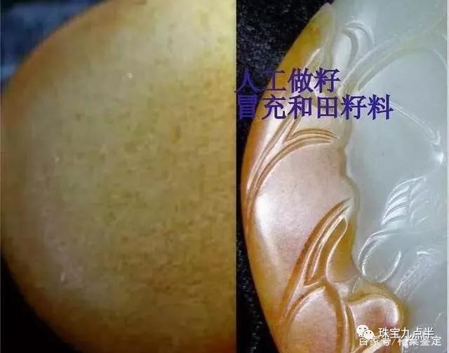和田玉一般分為5種，你喜歡哪一種？