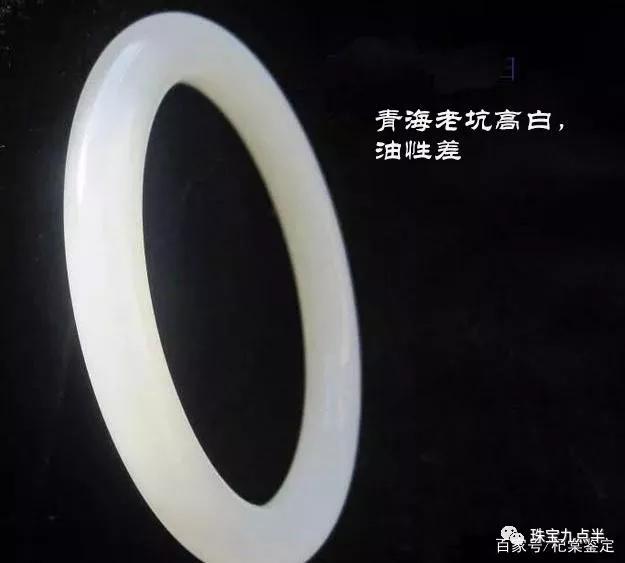 和田玉一般分為5種，你喜歡哪一種？