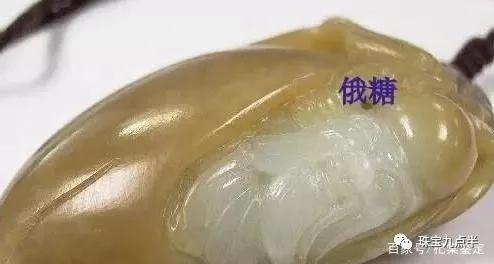 和田玉一般分為5種，你喜歡哪一種？