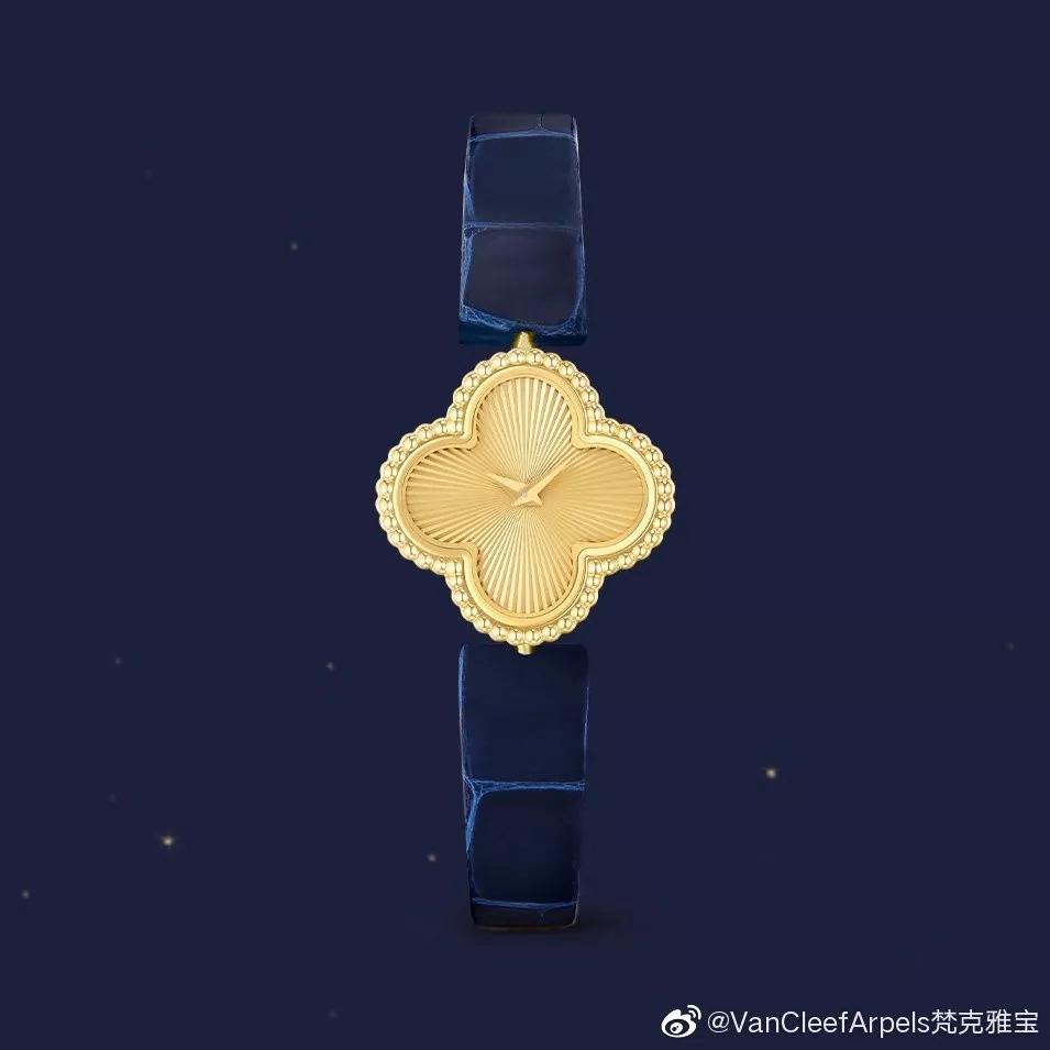 梵克雅寶新款四葉草，七夕在中國區首發！