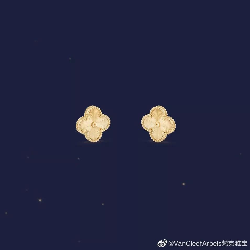 梵克雅寶新款四葉草，七夕在中國區首發！