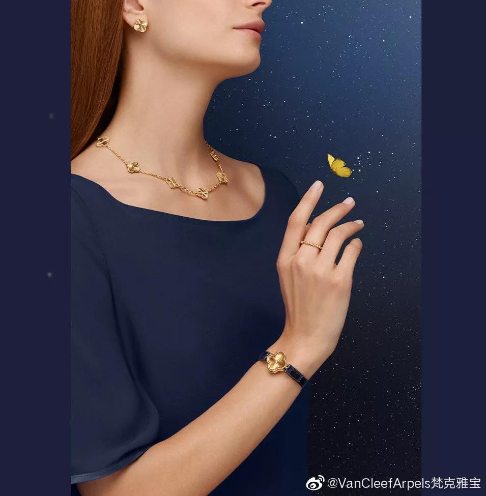 梵克雅寶新款四葉草，七夕在中國區首發！