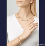梵克雅寶新款四葉草，七夕在中國區首發！