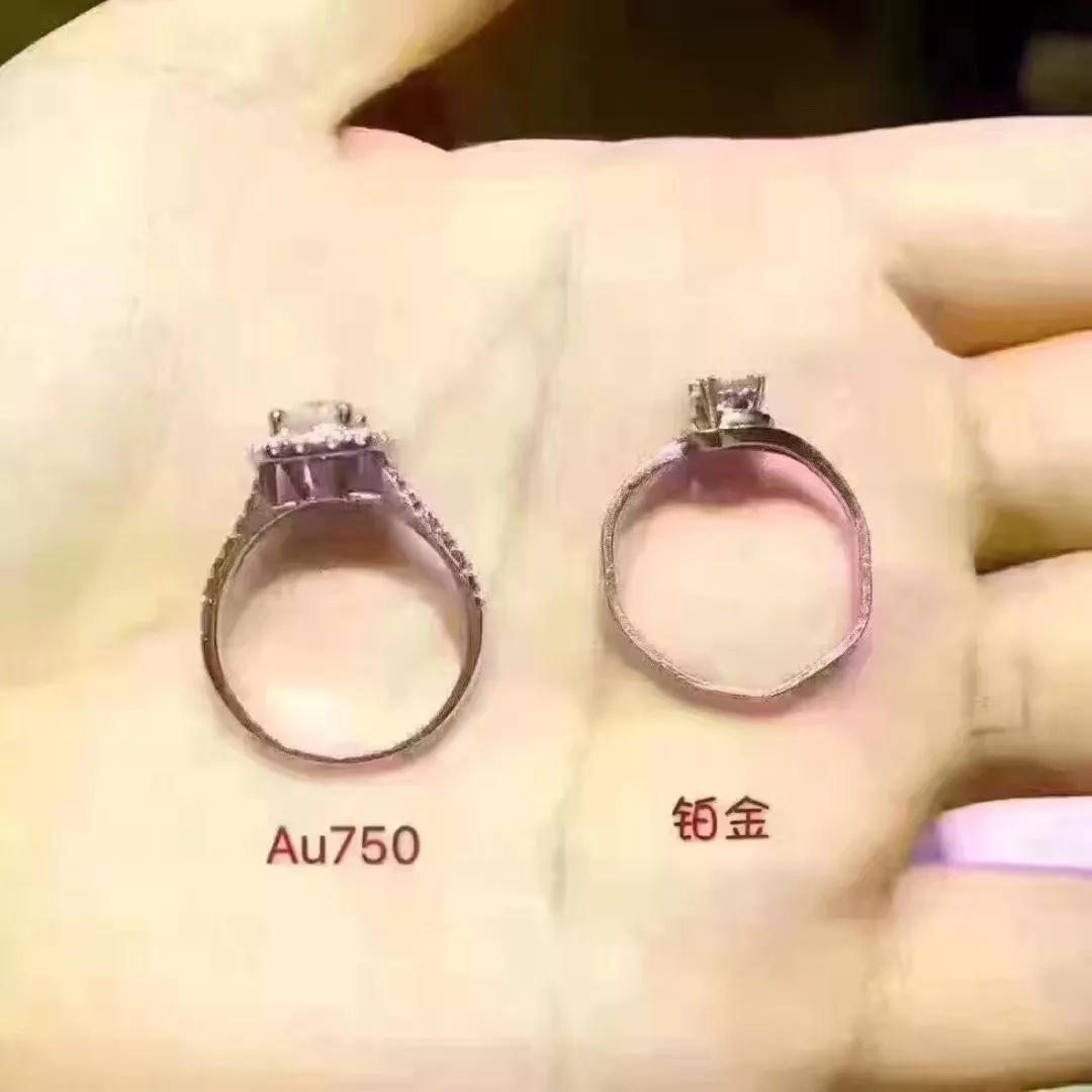 鉑金和18k金的區別？鉑金和18k金哪個好【揭秘】