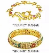 黃金手鐲款式圖片大全-經典好看黃金手鐲圖片