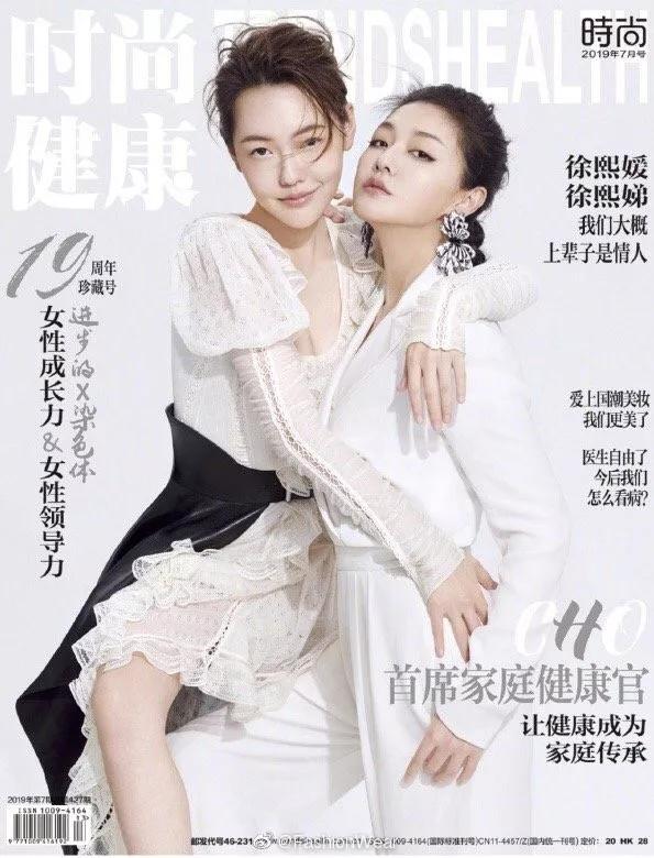 為什么有的人戴大耳環？大耳環適合什么臉型