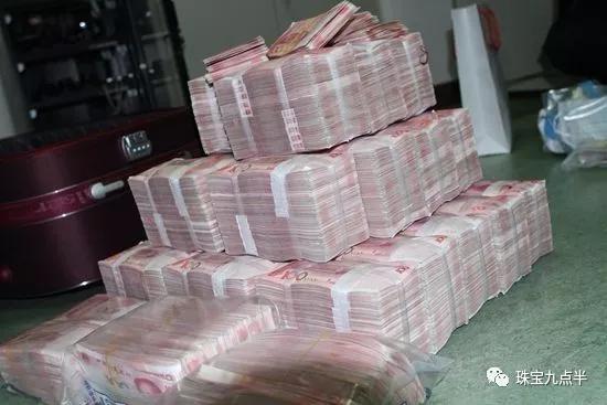 為什么要用大量現金去買和田玉？