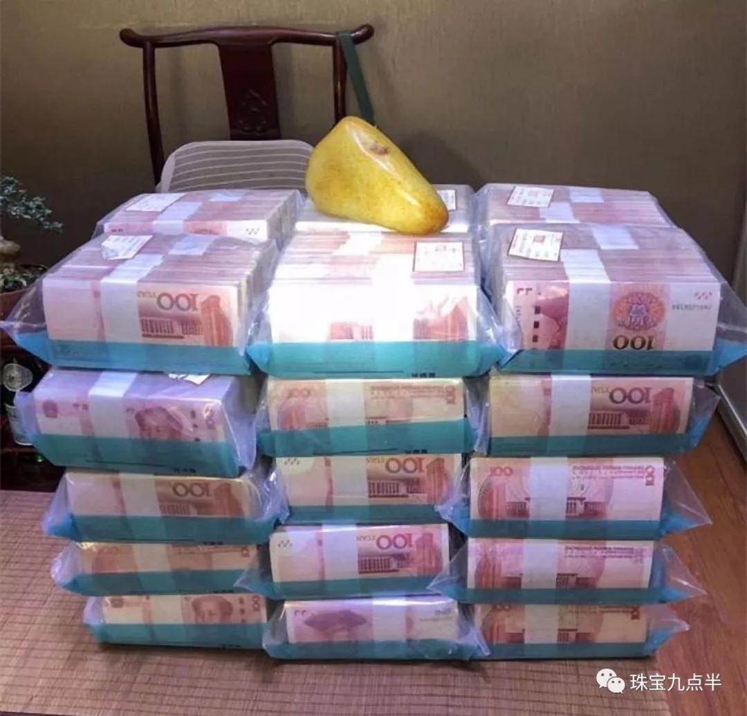 為什么要用大量現金去買和田玉？
