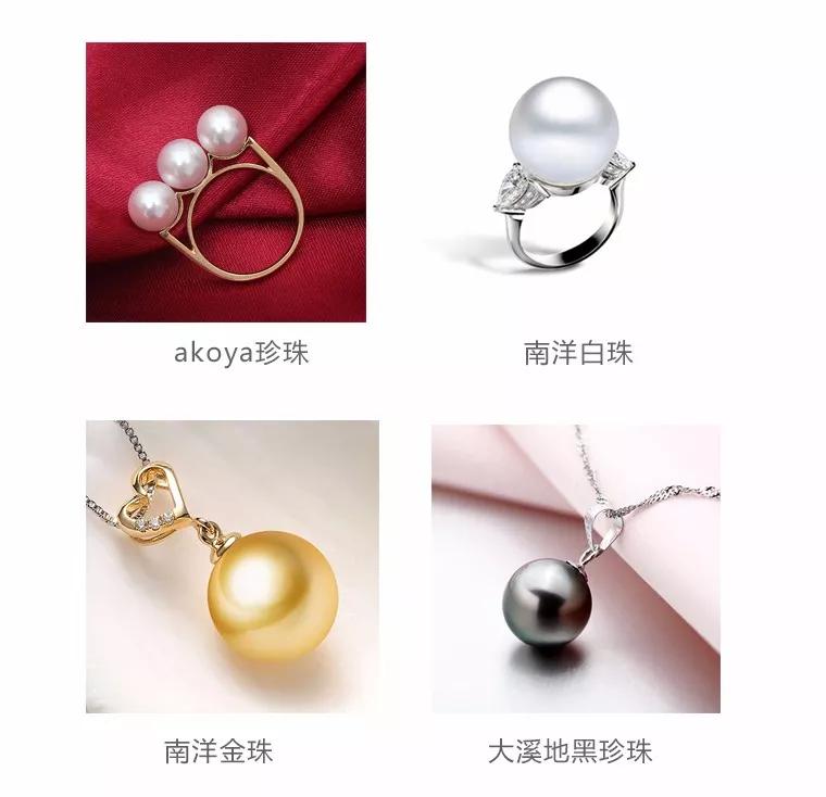 華真珠是什么？什么珍珠是最好的-刻面珍珠和圓珠相比誰更好？