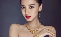人到中年別打扮得太廉價，這三款黃金首飾，怎么戴都有檔次