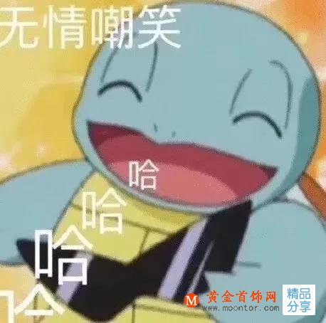 珠寶首飾保養誤區