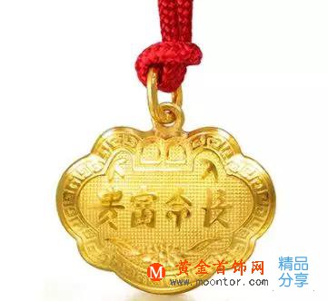孩子真不能“戴”金銀首飾？戴了會怎么樣？