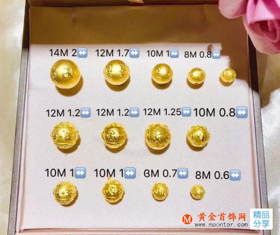 3d硬金是純黃金嗎?3d硬金好嗎?