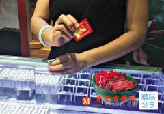 商場珠寶店抽到一等獎，商場那些打折的珠寶,你還敢買么?