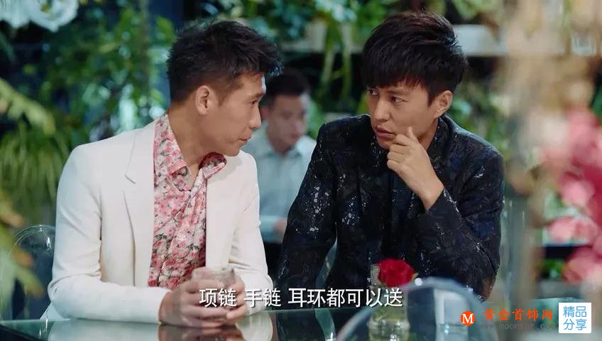男人送女人項鏈說明,男人送女人首飾代表什么？