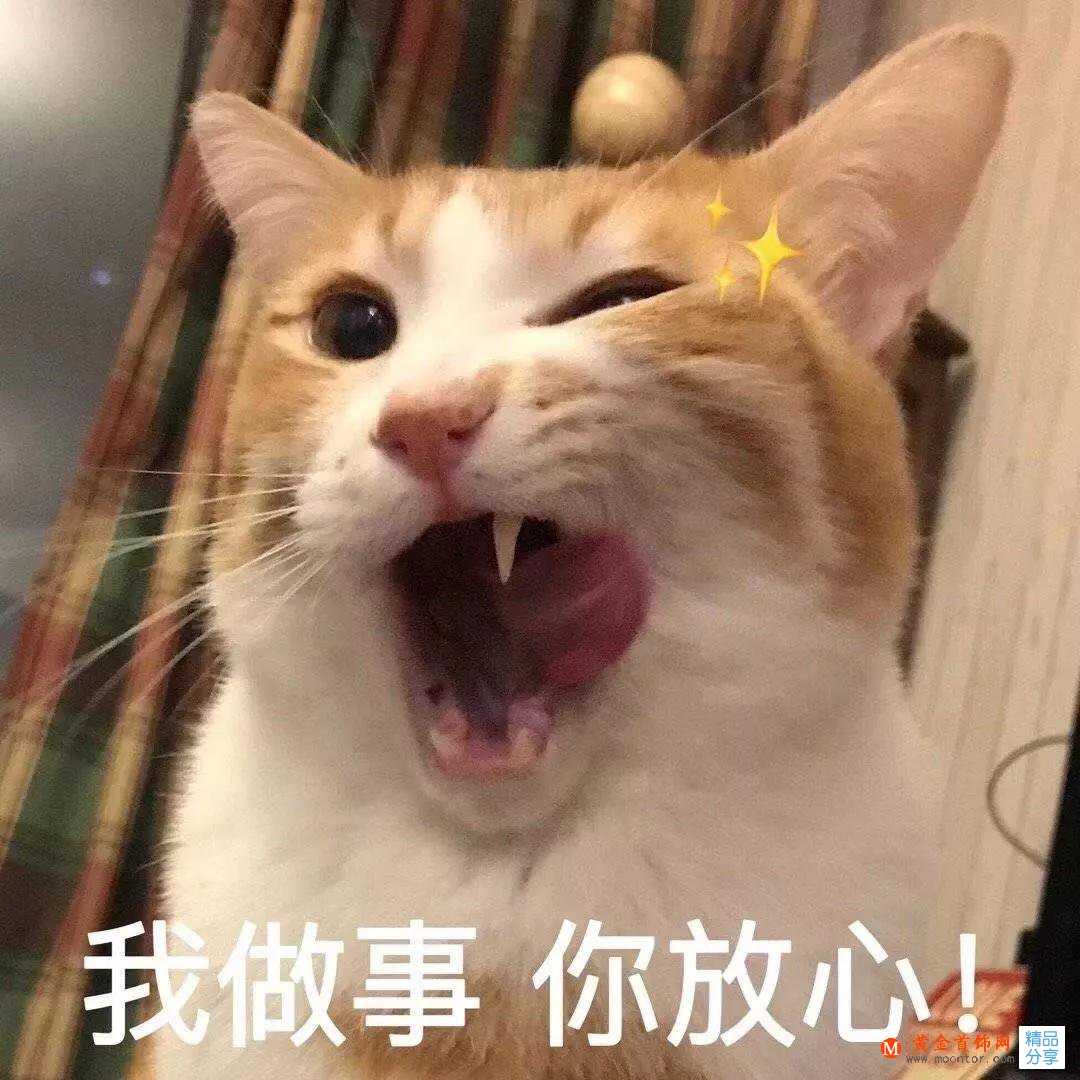托帕石顏色種類圖片及托帕石的寓意！