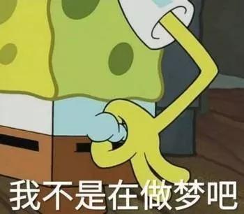 沙金和黃金的區別，仿金子是什么做的