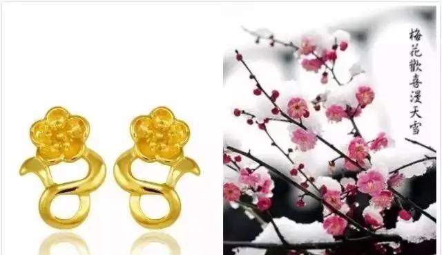 黃金首飾各種“名花”的寓意和象征-黃金項鏈的寓意和象征