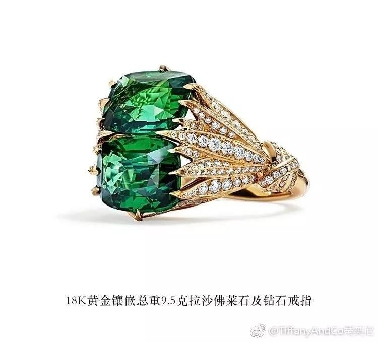 石榴石種類圖片大全-沙弗萊寶石介紹