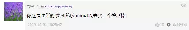 鐲子變形了怎么辦？金銀鐲不易變形的款式推薦？