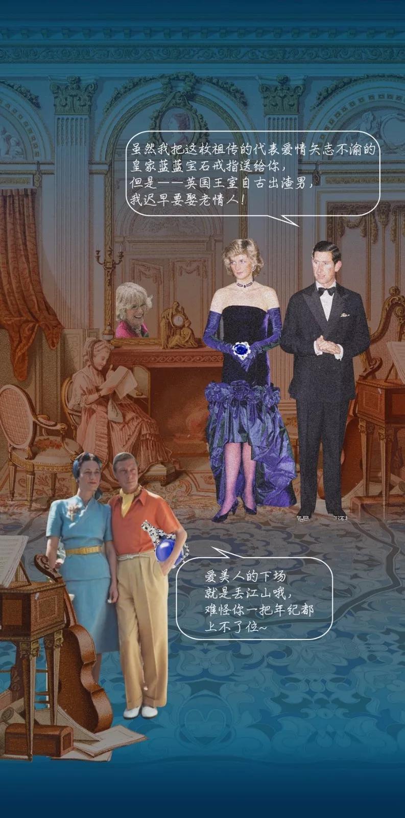 藍的寓意和象征，青金石