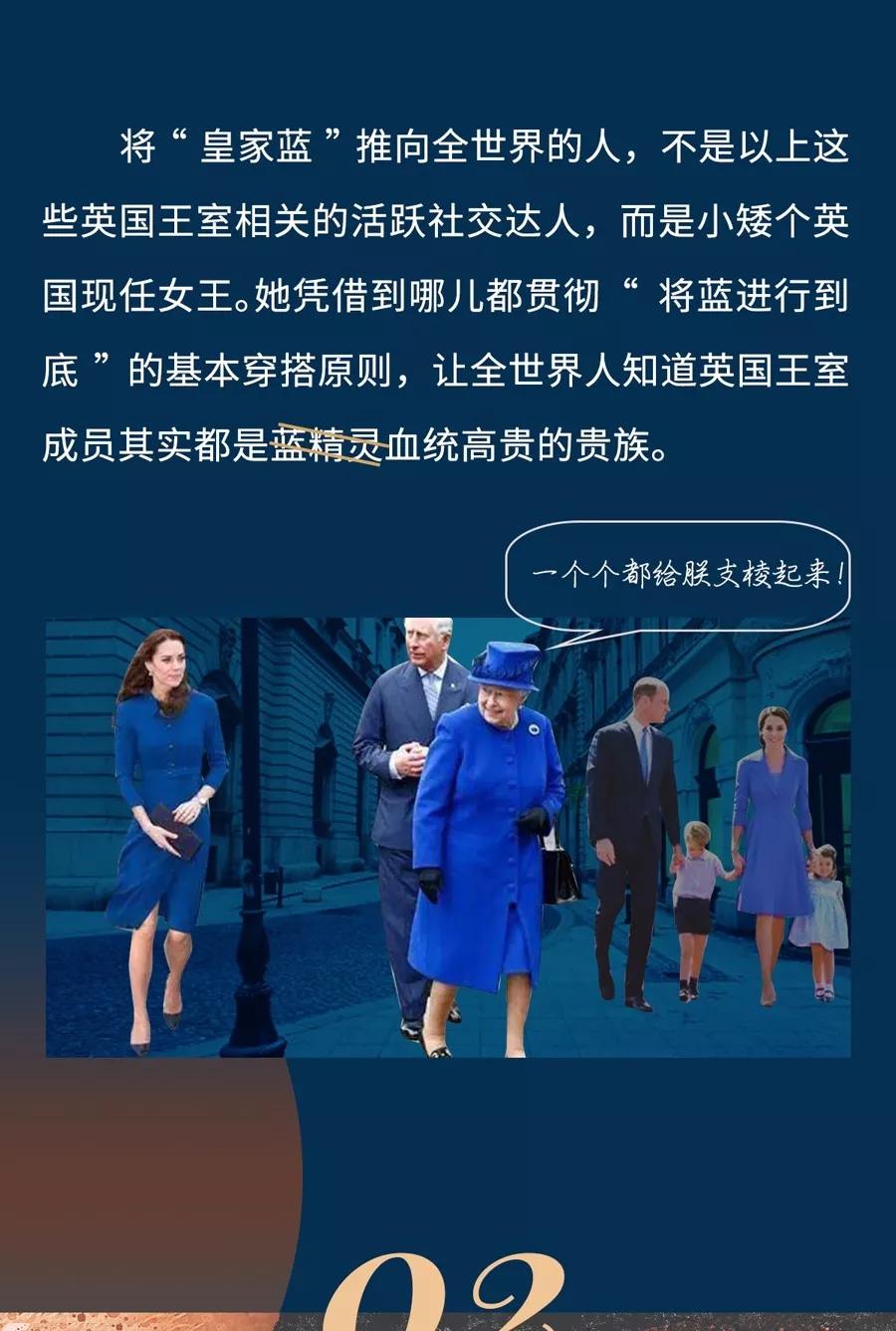 藍的寓意和象征，青金石