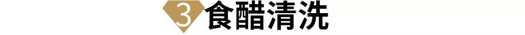 銀鐲沒帶就變黑怎么辦？千萬別用這4種方法洗，否則越洗越黑，越洗越毒！