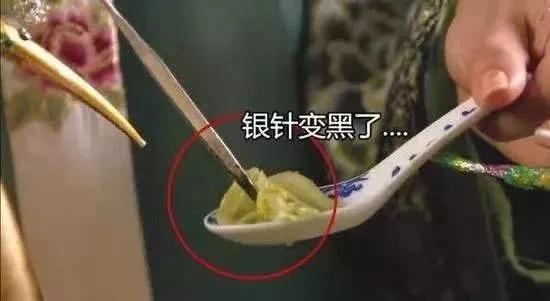 銀鐲沒帶就變黑怎么辦？千萬別用這4種方法洗，否則越洗越黑，越洗越毒！