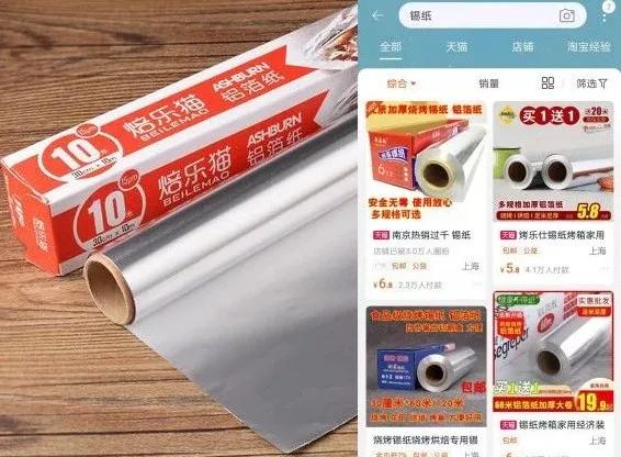 銀鐲沒帶就變黑怎么辦？千萬別用這4種方法洗，否則越洗越黑，越洗越毒！