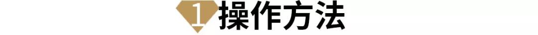 銀鐲沒帶就變黑怎么辦？千萬別用這4種方法洗，否則越洗越黑，越洗越毒！
