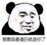 舒俱來石的寓意？舒俱來的功效與作用