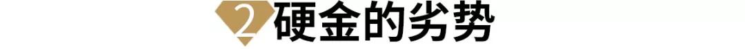 千足金換3d硬金虧嗎？硬金和軟金哪個值錢