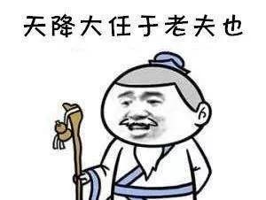 百萬翡翠竟然是拼的？垃圾玉用陰招，秒變帝王綠！