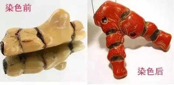 染色寶石的鑒別方法-染色處理寶石照片