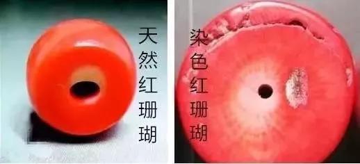 染色寶石的鑒別方法-染色處理寶石照片