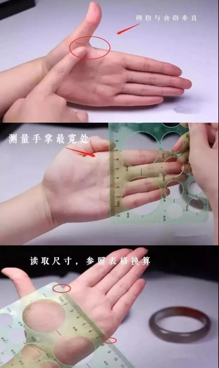 手鐲取不下來可以敲碎嗎？這些首飾不卡手，手鐲取不下來有妙招圖