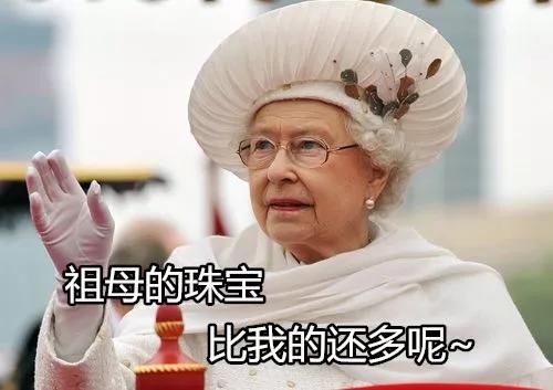 天然海螺珠是什么東西？海螺珠，又叫“孔克珠”