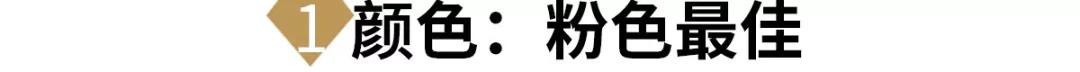 天然海螺珠是什么東西？海螺珠，又叫“孔克珠”