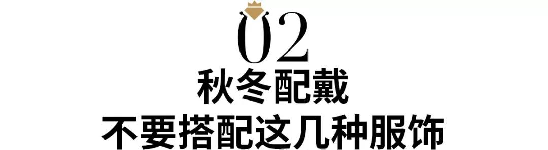 耳釘耳環怎么選,如何選耳飾