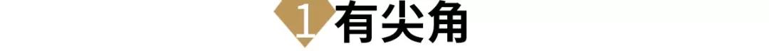 耳釘耳環怎么選,如何選耳飾