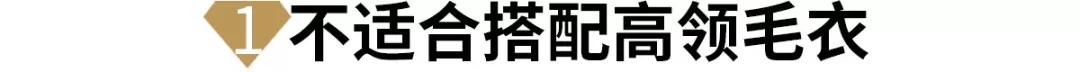 耳釘耳環怎么選,如何選耳飾