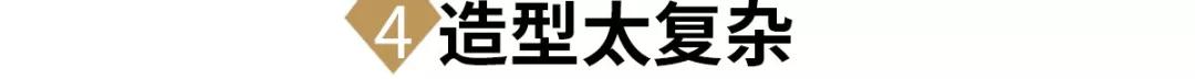 耳釘耳環怎么選,如何選耳飾