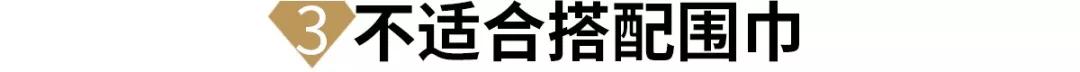 耳釘耳環怎么選,如何選耳飾
