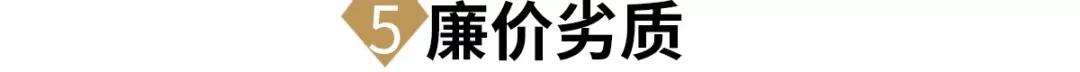 耳釘耳環怎么選,如何選耳飾