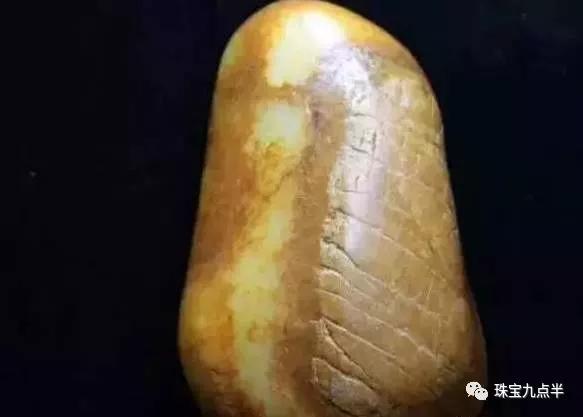  和田籽料如何鑒別方法!解密皮色造假：教你識別籽料的二上皮和原皮色！