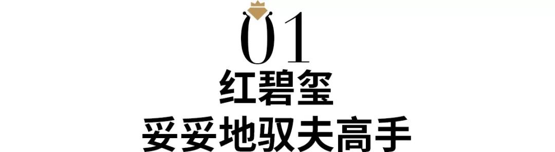 碧璽什么顏色的最好？碧璽的寓意