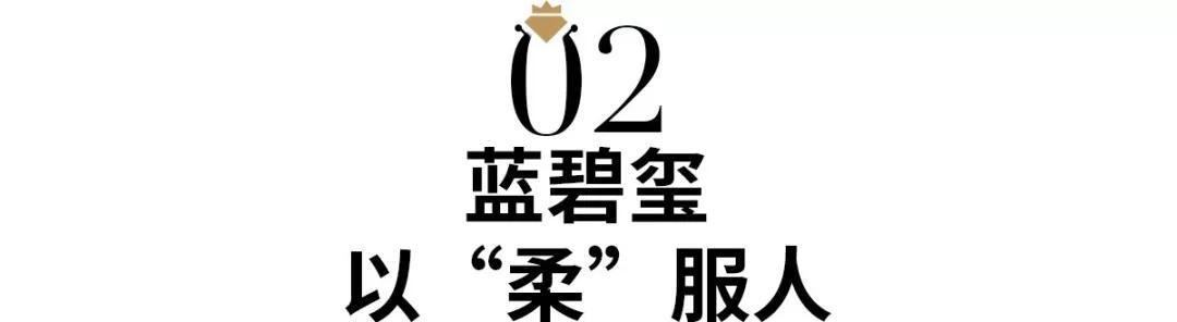碧璽什么顏色的最好？碧璽的寓意